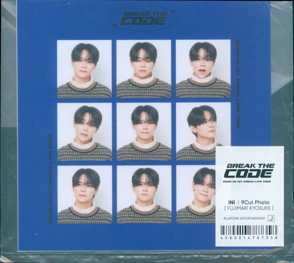 INI BREAK THE CODE DVD Blu-ray トレカ 藤牧京介 INI BREAK THE CODE DVD Blu-ray トレカ 藤牧京介