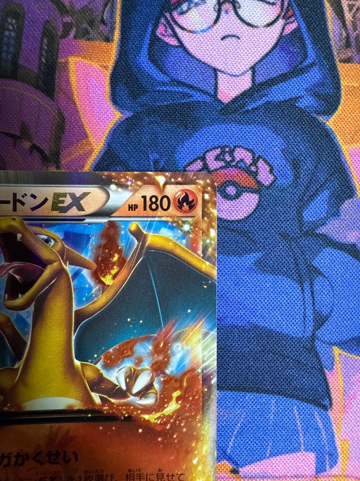 リザードンEX 030/XY-P PROMO - メルカリ