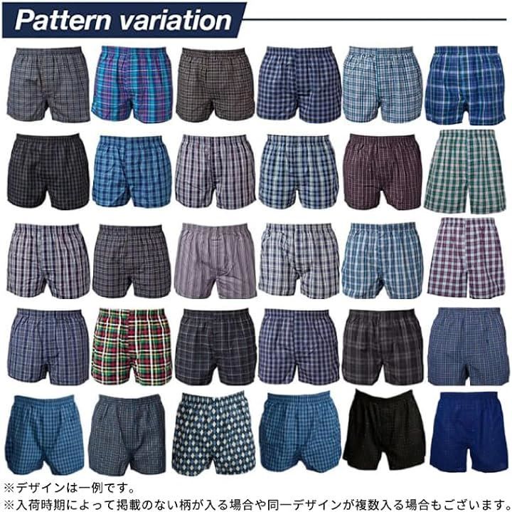 下着
