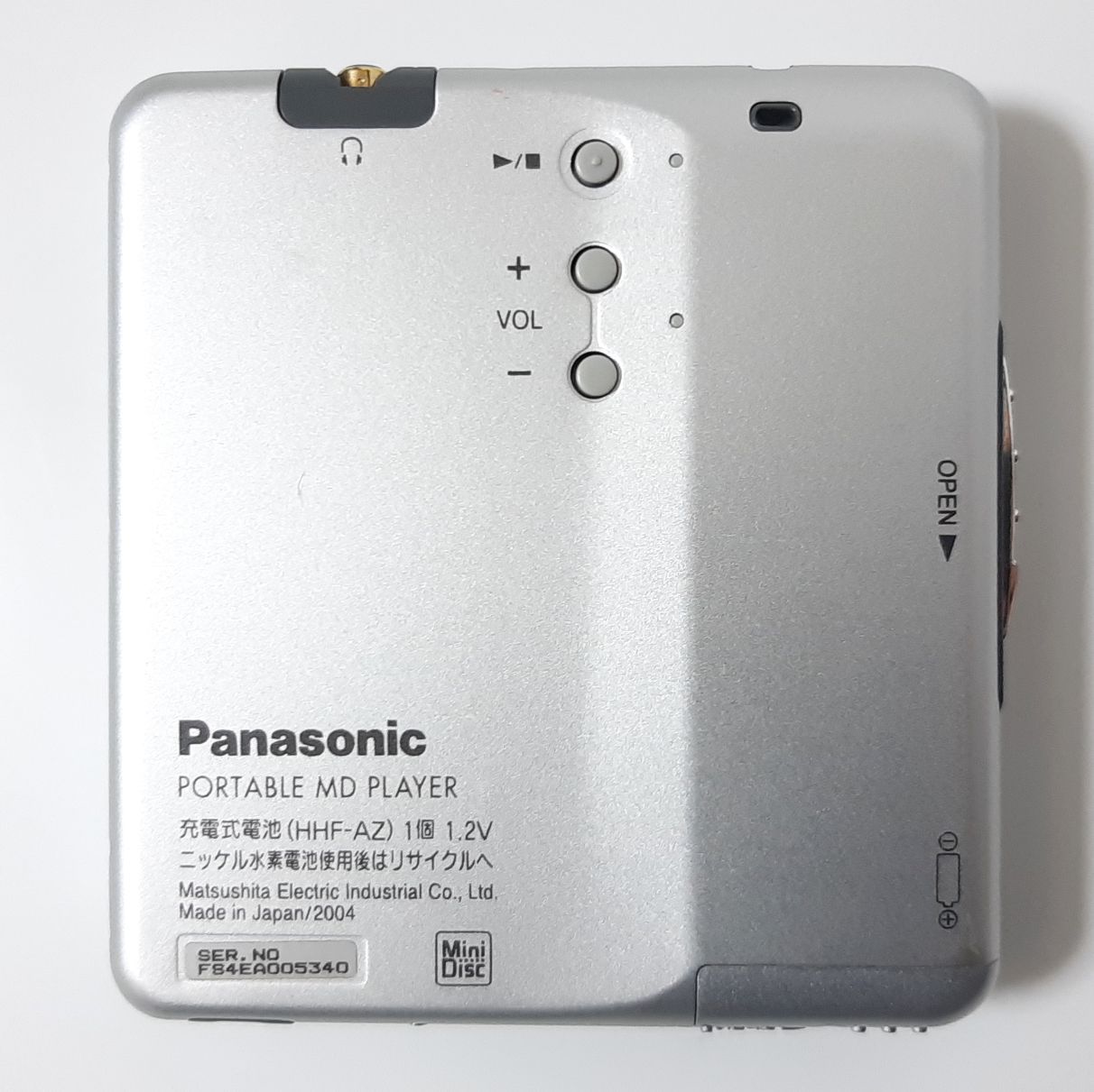 希少品・ほぼ完品】【動作確認済み・充電池新品】Panasonic ポータブル