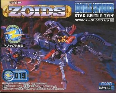 プラモデル　1/72 RZ-019 ダブルソーダ(クワガタ型) 「ZOIDS ゾイド」 Yahoo!オークション - (未開封品) 1/72 RZ-019 ダブルソーダ