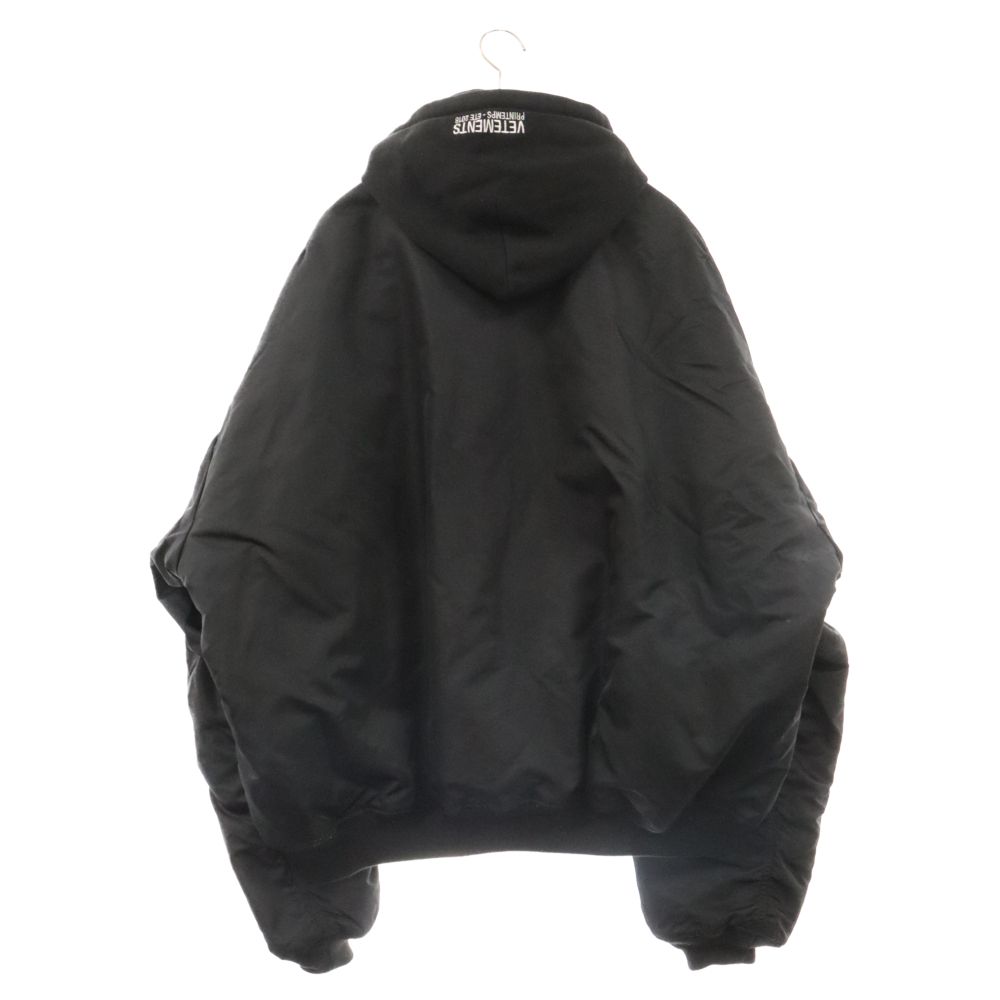 VETEMENTS (ヴェトモン) 18SS ×ALPHA Reversible MA-1 オーバーサイズ リバーシブル ボンバージャケット ブラック  MSS18JA45 - メルカリ