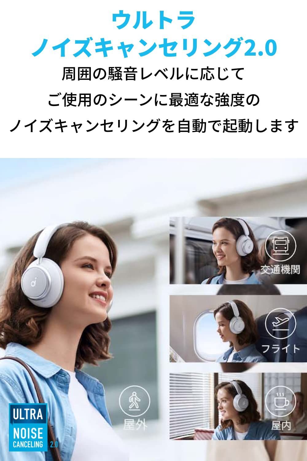 在庫セール】Space Q45Bluetooth Soundcore 5.3 ワイヤレス ヘッドホン