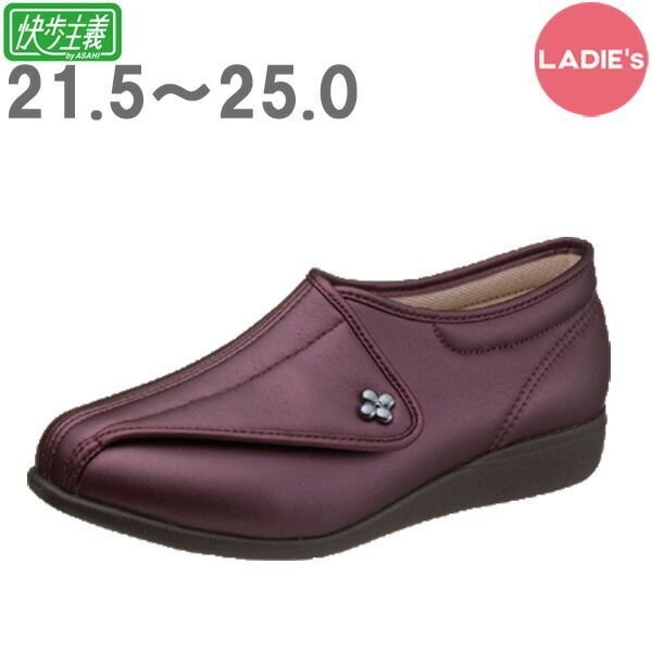 グンゼ産業 ヨコハマ買い出し紀行 1/6 発瀬野アルファwith月琴