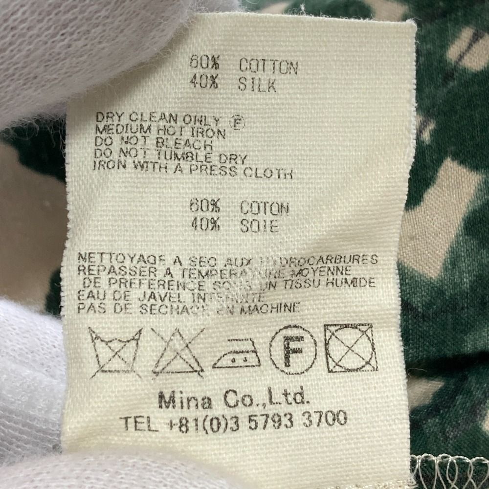 レディース 古着