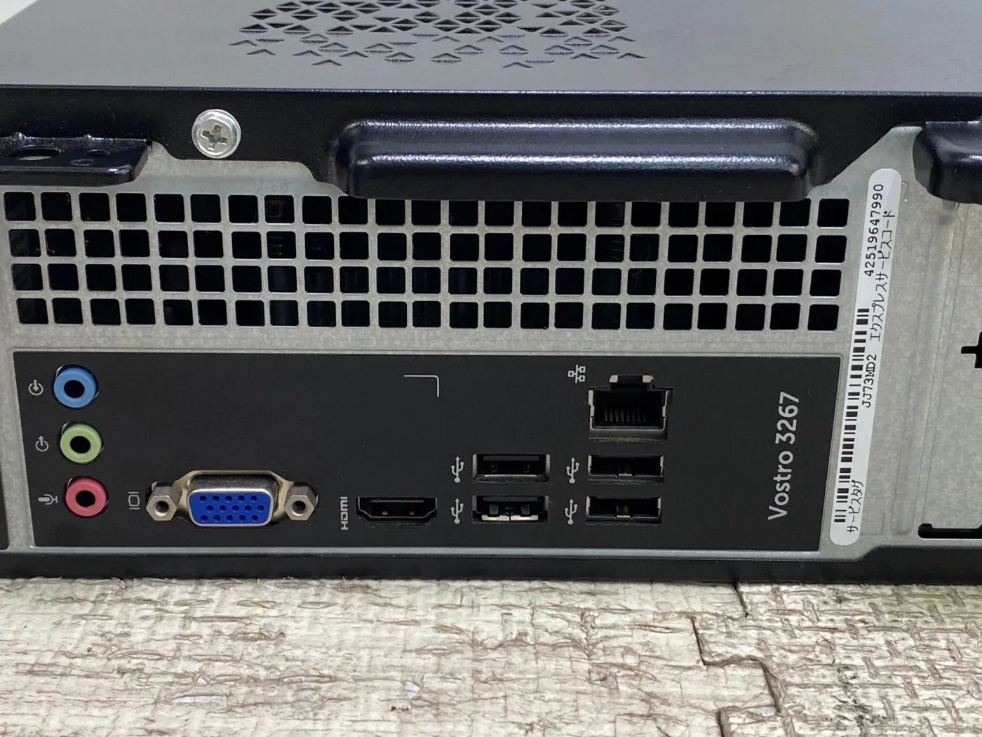 DELL VOSTRO 3267 デスクトップPC デスクトップPC DELL Vostro 3267