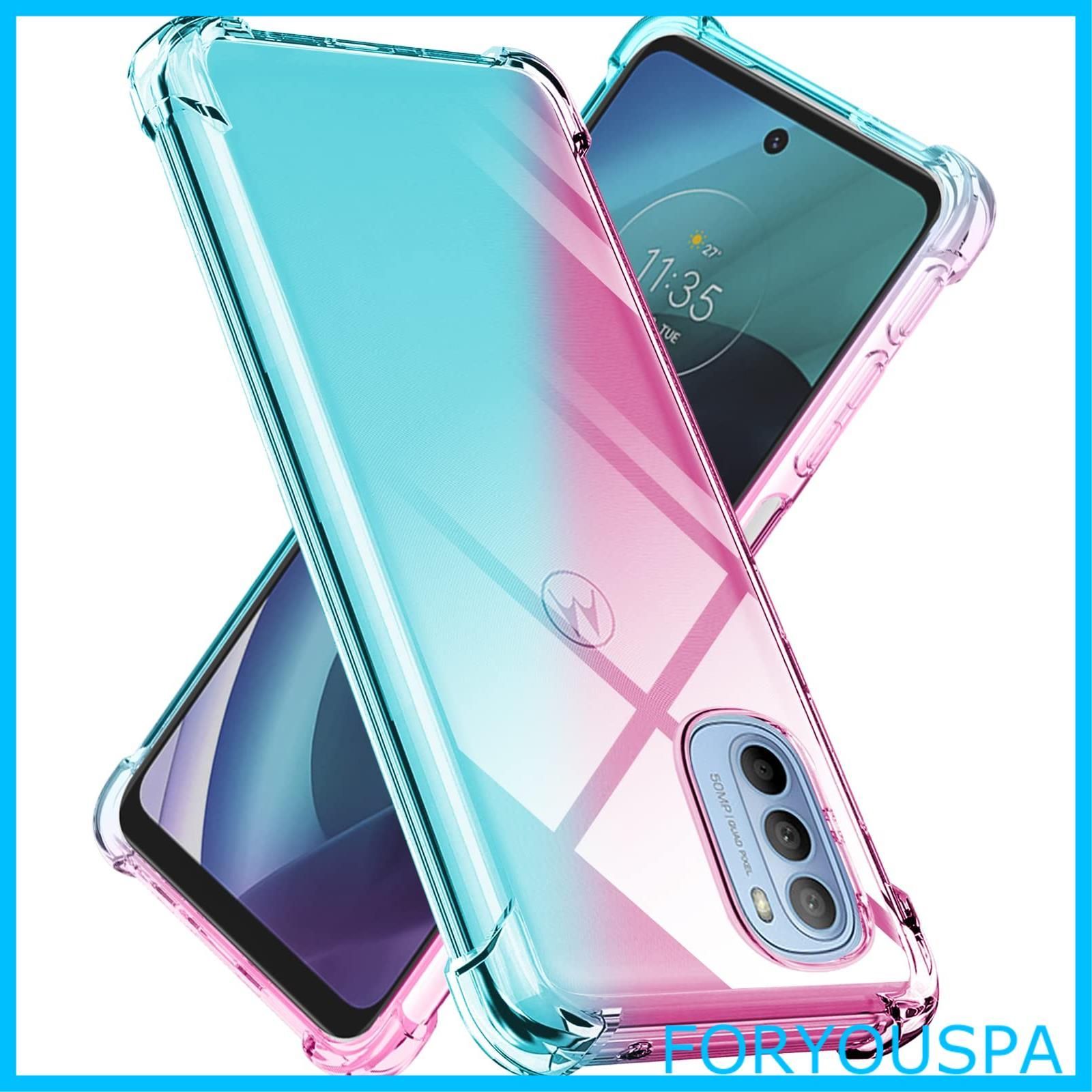 数量限定】Motorola Moto G31 ケースクリア TPU 薄型 軽量