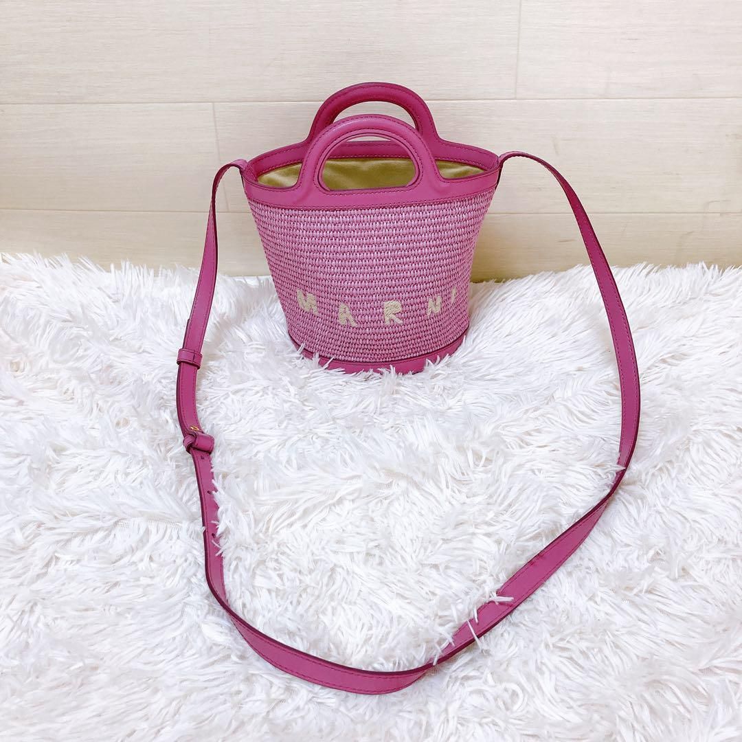 MARNI マルニ かごバッグ バケット ショルダーバッグ パープル - メルカリ