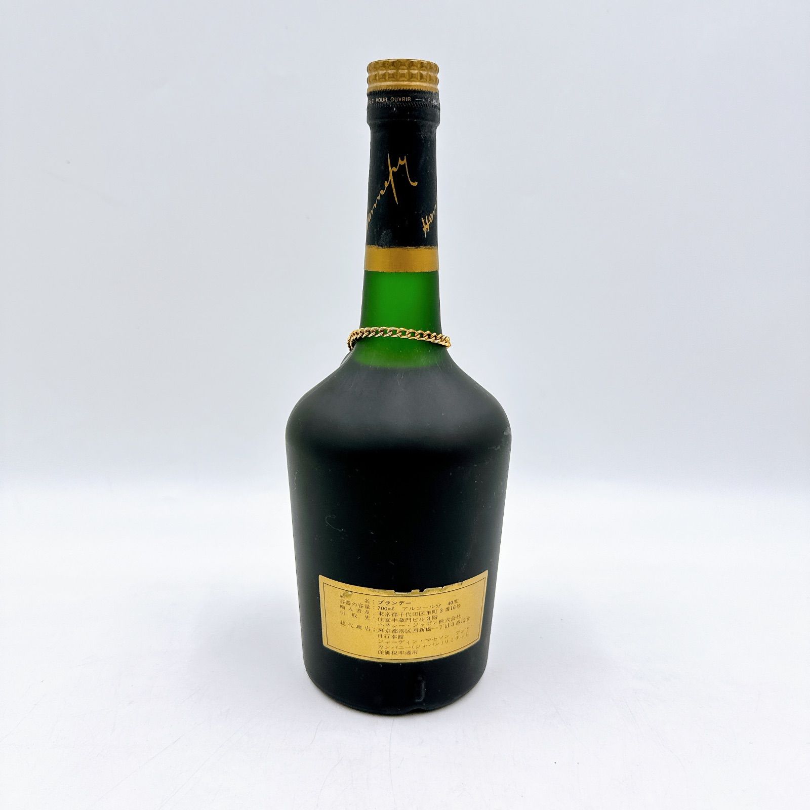 未開栓】NAPOLEON Hennessy コニャック 金キャップ ナポレオン