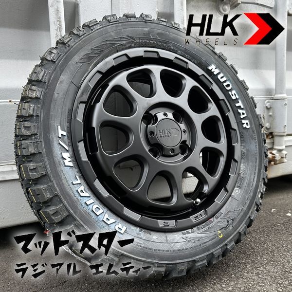 ハイゼット ジャンボ カーゴ デッキバン エブリイ キャリイ アトレー ハスラー 新品 14インチ タイヤホイール 4本 MUDSTAR RADIAL MT 165/65R14 ホワイトレター マッドスター マットブラック 軽自動車