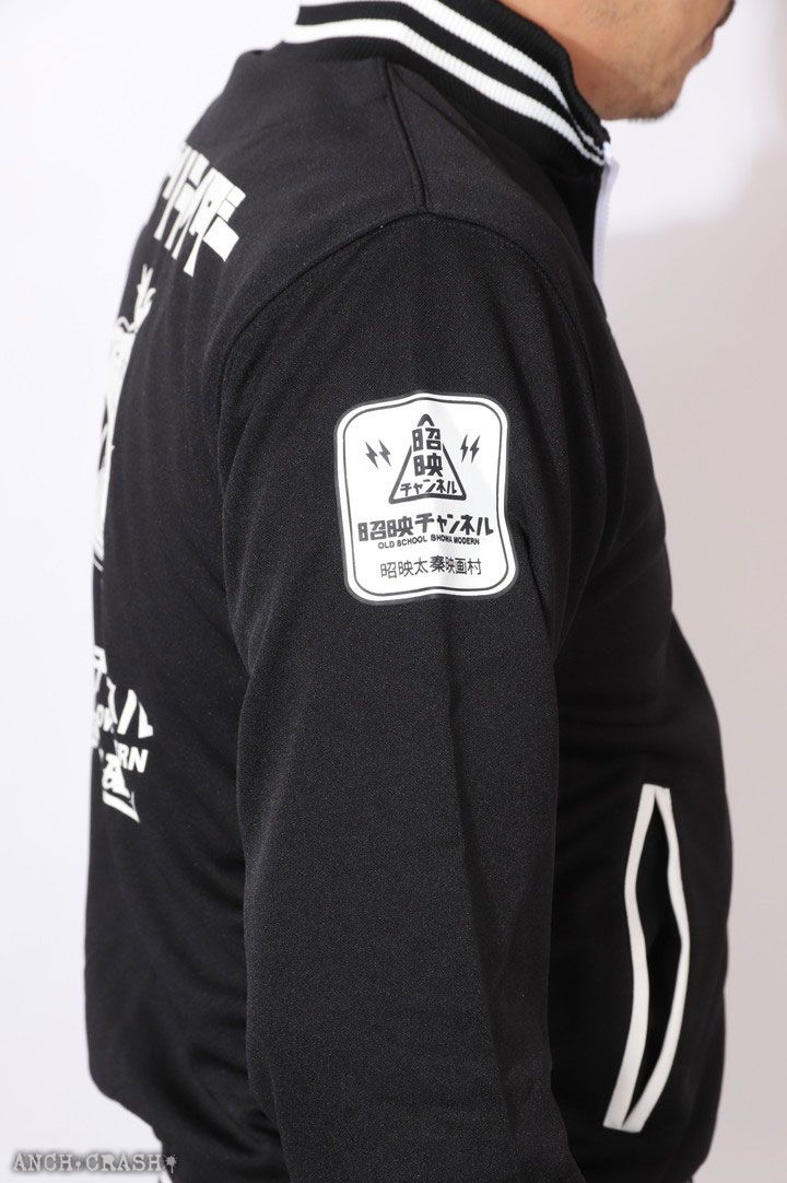 KAMINARI カミナリライダー ジャージ KJS-1500 ブラック エフ商会 雷