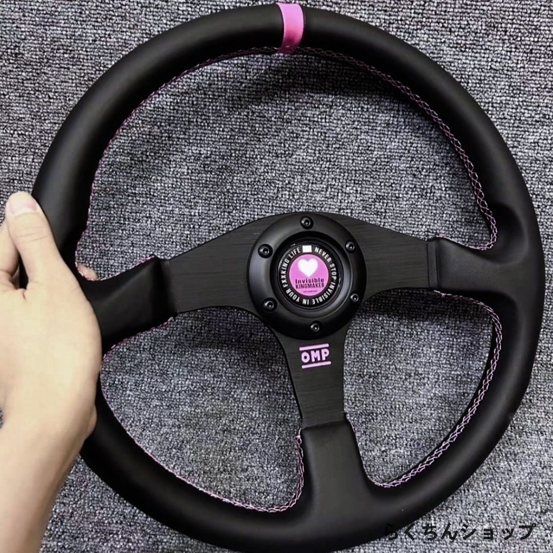 NARDI ブラック ステアリングホイール 3本スポーク NARDI 3スポーク