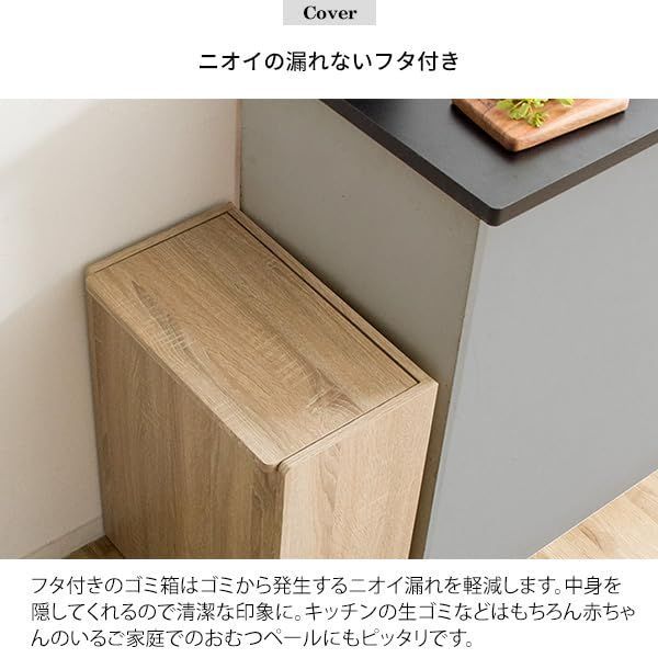 ナチュラル
