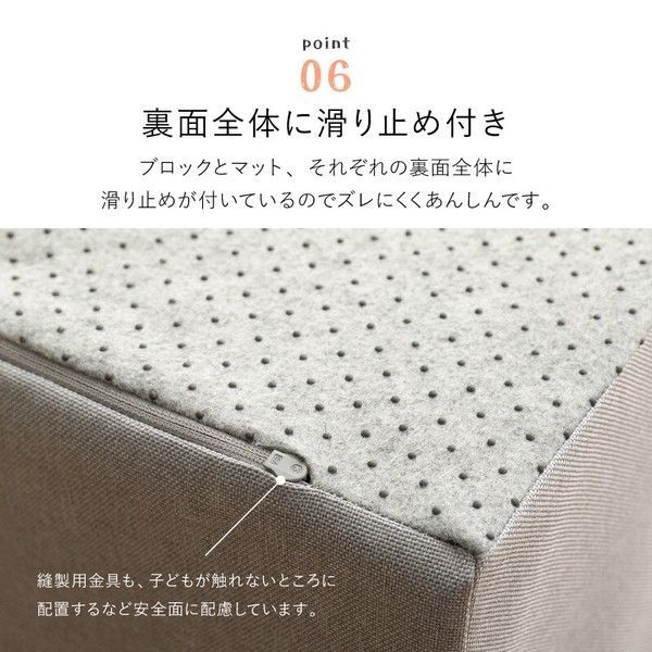 ベビーサークル キッズ