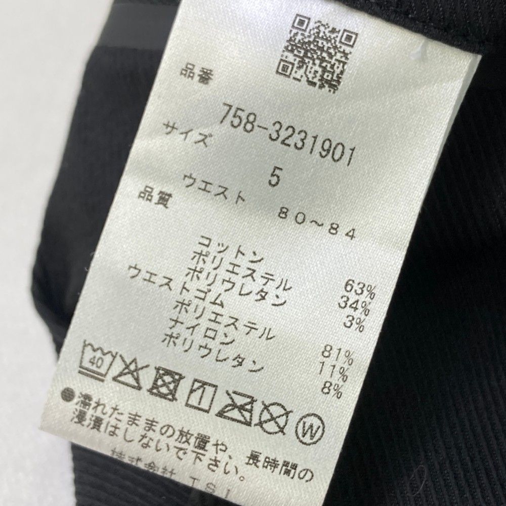 サイズ：5 MASTER BUNNY EDITION マスターバニーエディション 2023年 パンツ  ブラック系 [240101427041] ゴルフウェア メンズ ストスト MASTER BUNNY EDITION マスターバニーエディション 2023年