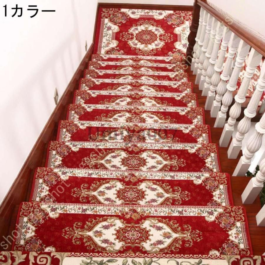 厚手