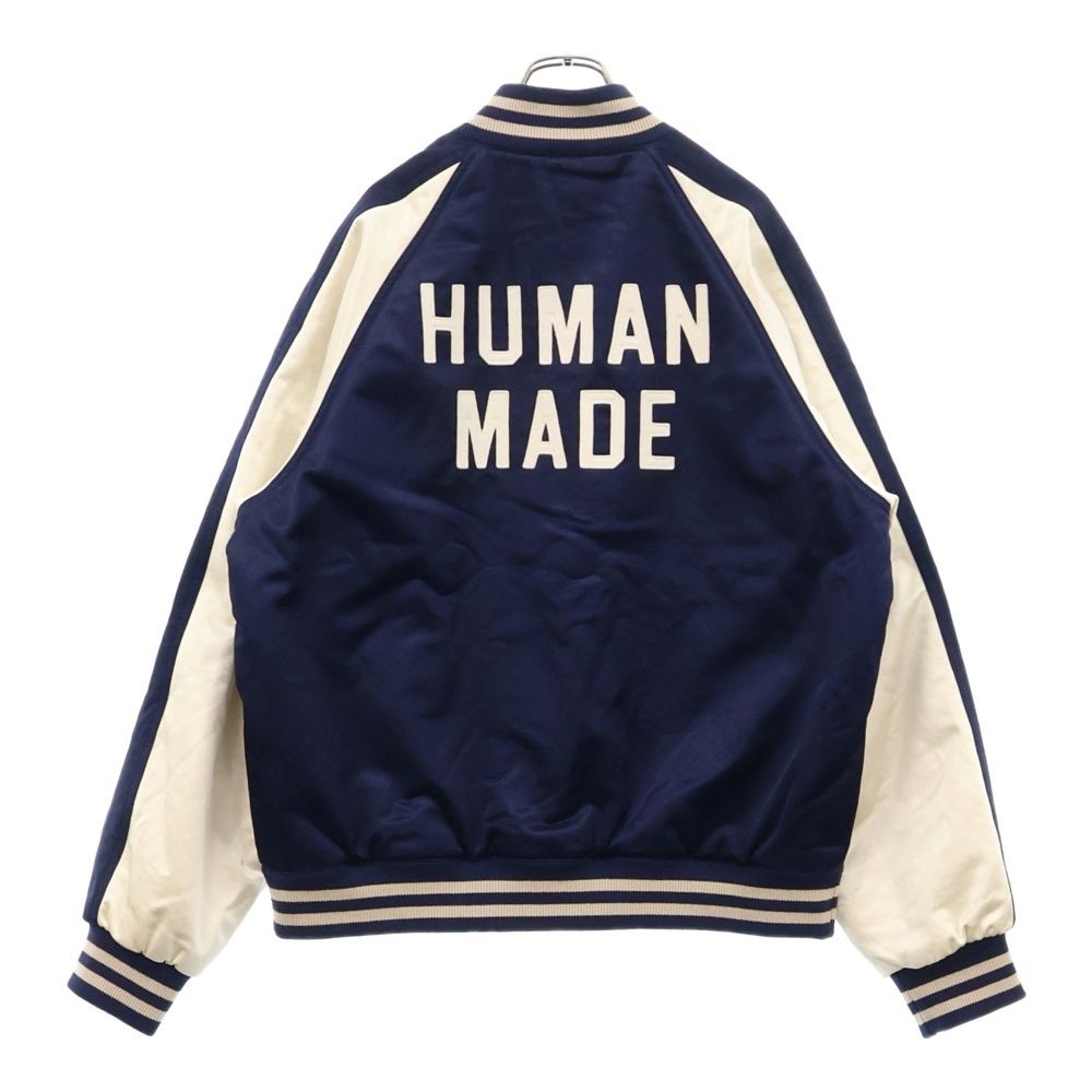 高速 割引 2024 西日本 HUMAN MADE (ヒューマンメイド) 25SS SATIN STADIUM JACKET ジャケット・アウター