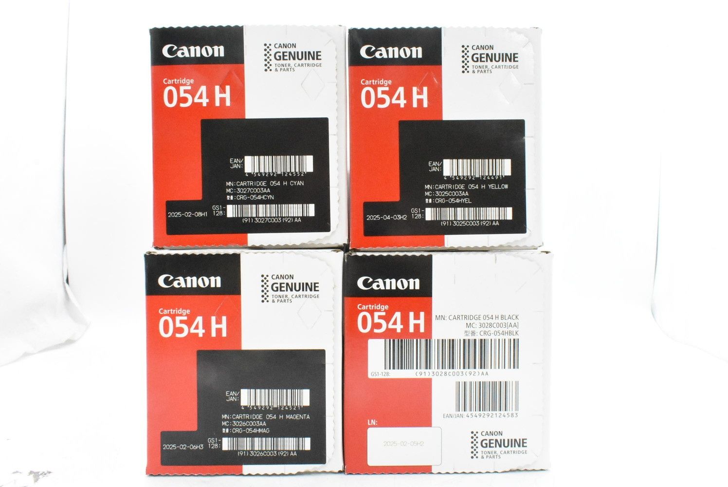 CANON 純正 トナー 054H 4色 シアン マゼンタ イエロー ブラック キャノン IT6QUHHKSAVC-D-N27-byebye