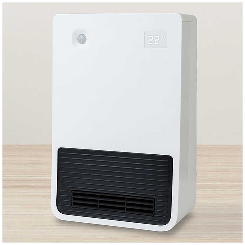 ネット 人感センサー付き