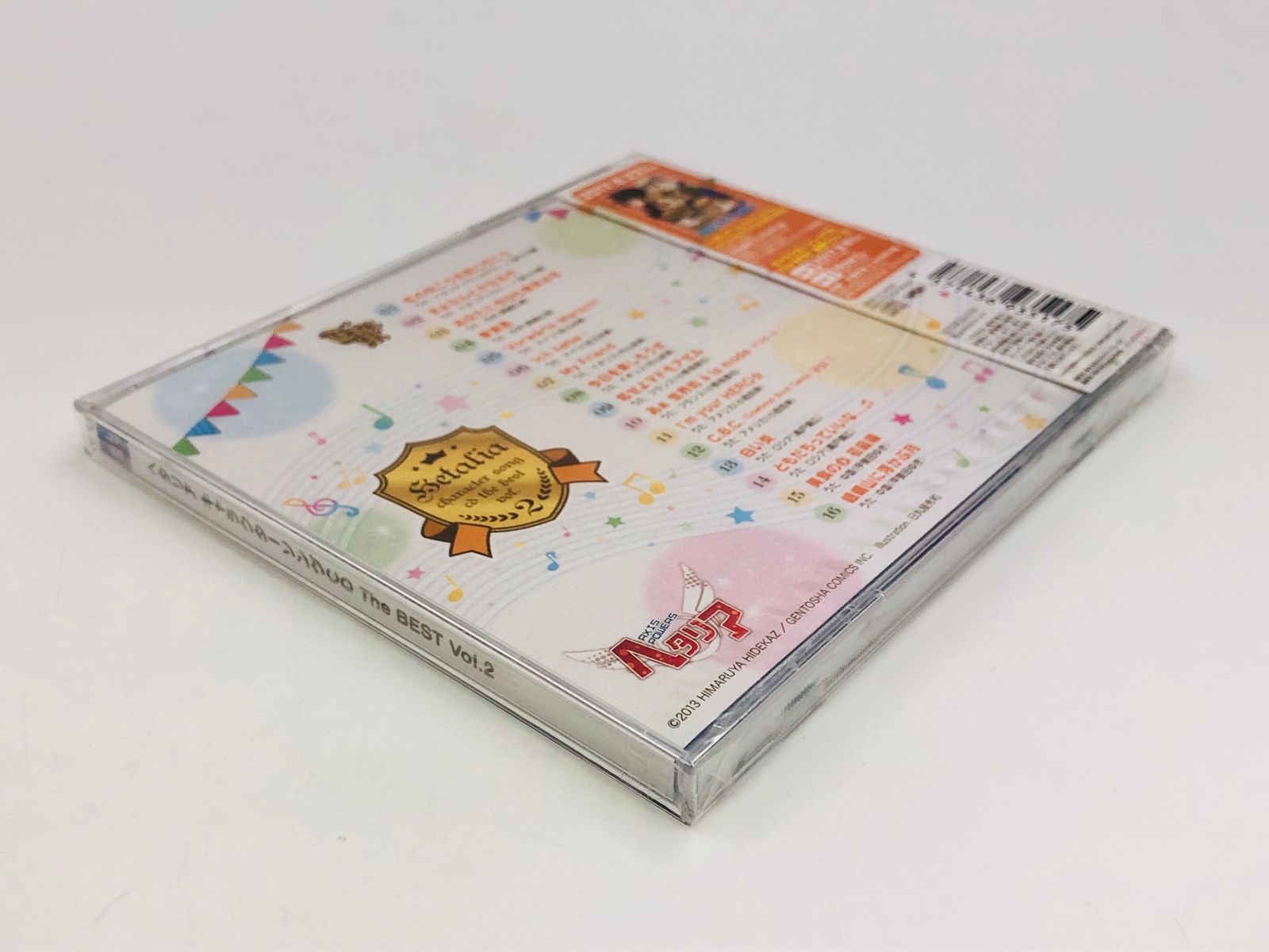 CD ヘタリア キャラクターソングCD The BEST Vol 2 30