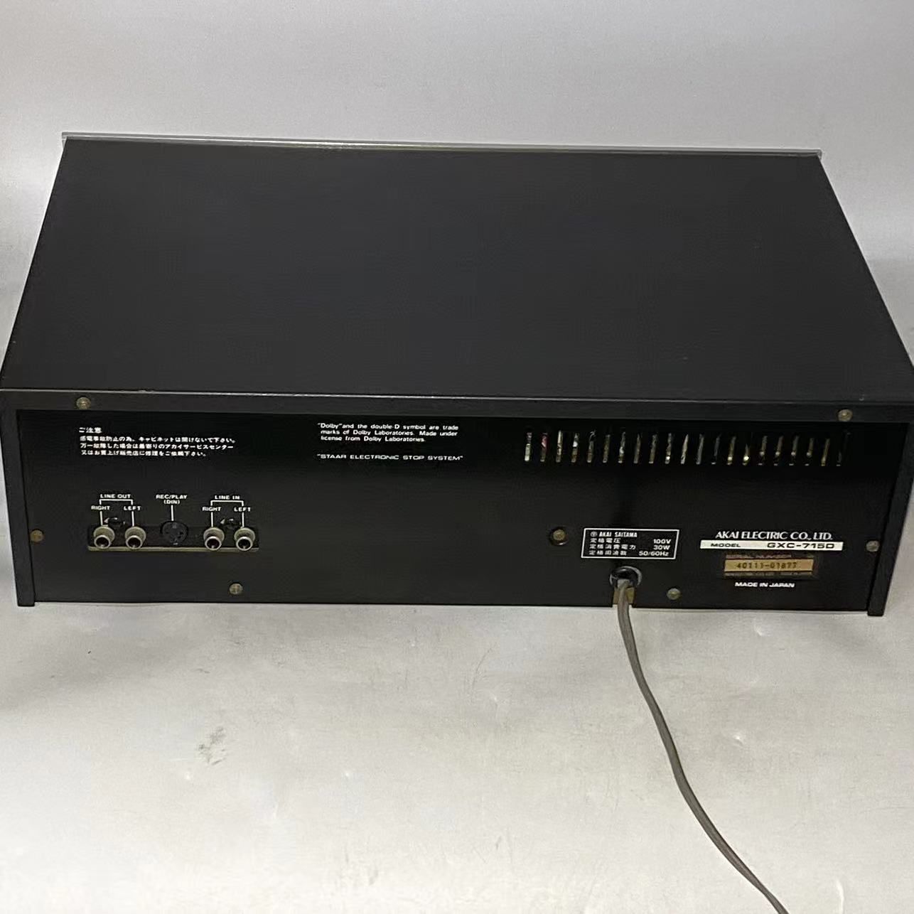 ジャンク品 AKAI アカイ GXC-715D カセットデッキ AKAI GXC-715D