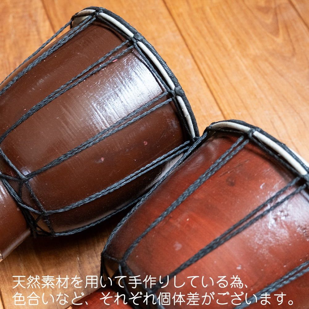 高さ：約40cm〕木彫りされた立体感ある模様が魅力的なジャンベ