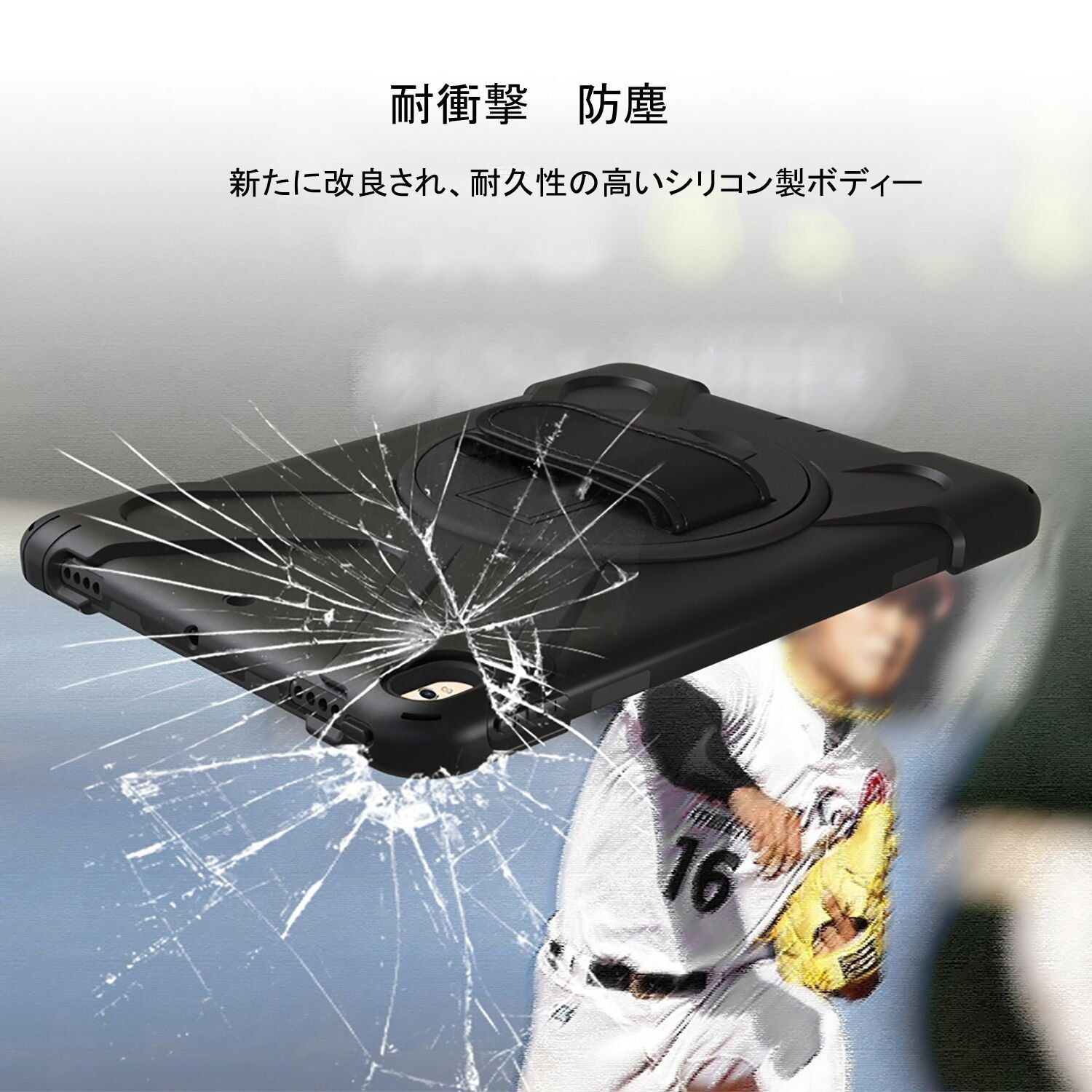 9 7 アイパッド インチ 新しい 全面保護 落下防止 耐久 カバー 片手 頑丈 丈夫 防塵 モデル番号A 1822 耐衝撃 縦置き おしゃれ ハード 子供 A 1823 キッズ スタンド ストラップ ハンドホルダー 1893 回転 360