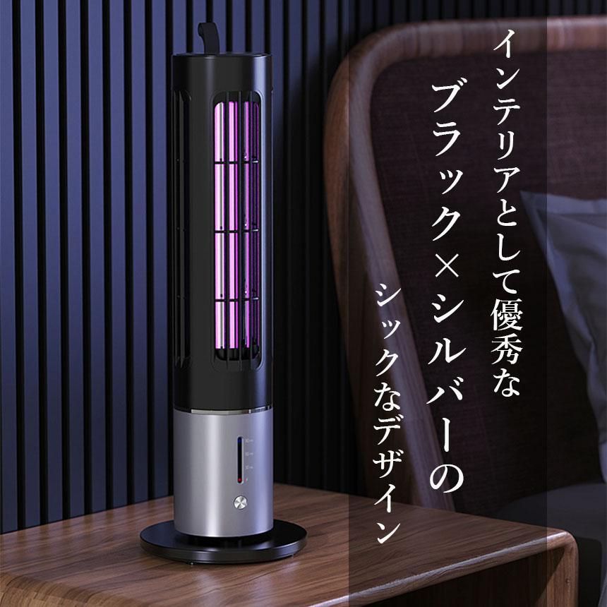虫よけ 虫除け