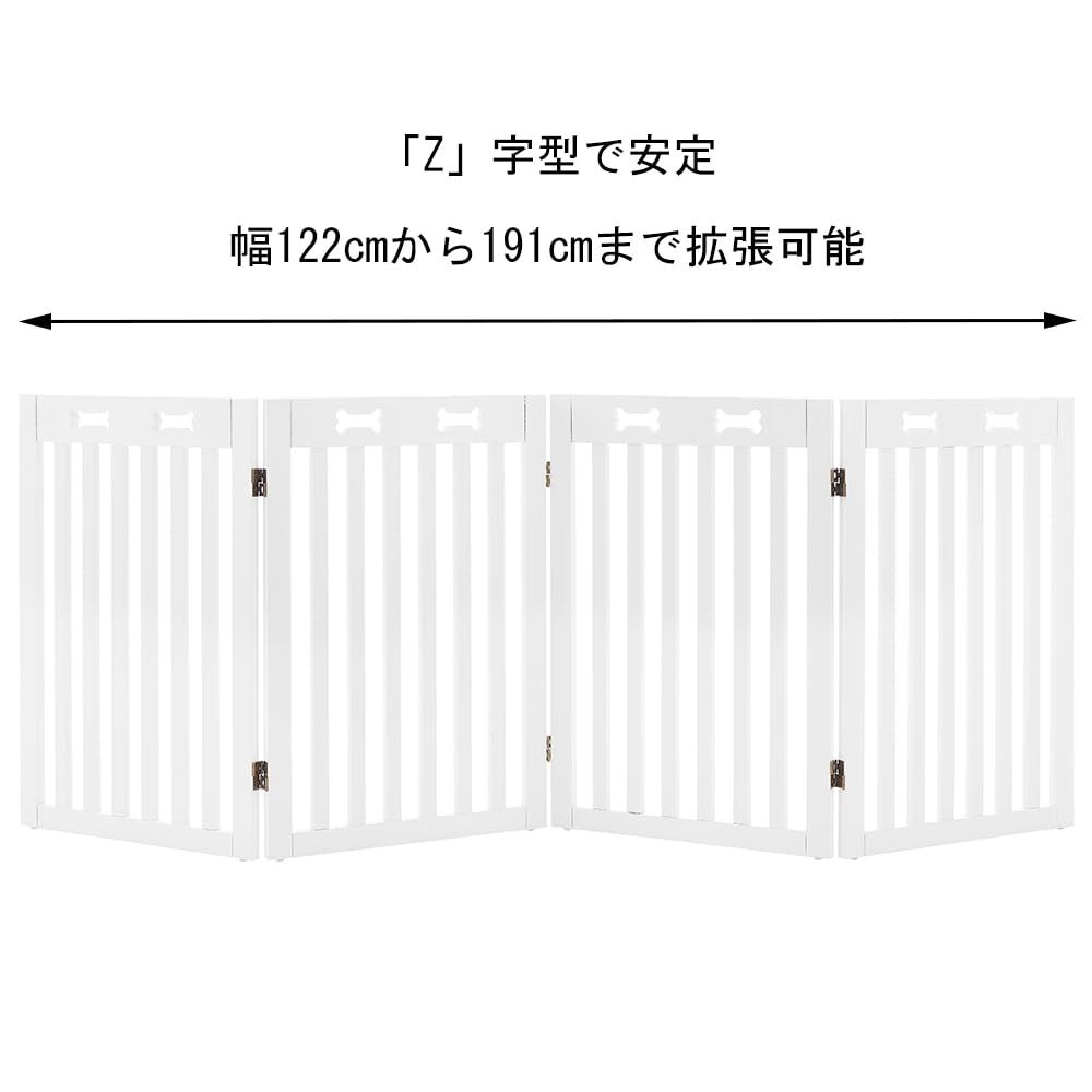 数量 中小型犬脱走防止ペットガード 飛び出し防止 自立式安全柵 階段 木製犬用ゲート 折り式バリア ペット用家具フェンス 出入り口 玄関用 unipaws 白い ベビーゲート ベビー用セーフティグッズ ベビー キッズ