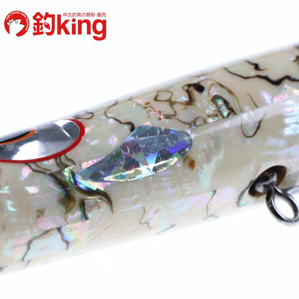 【中古/極上品】 貝田ルアー 12 カットバック ヘリング 160   /W245S フィッシング 【/極上品】 貝田ルアー 12 カットバック ヘリング 160