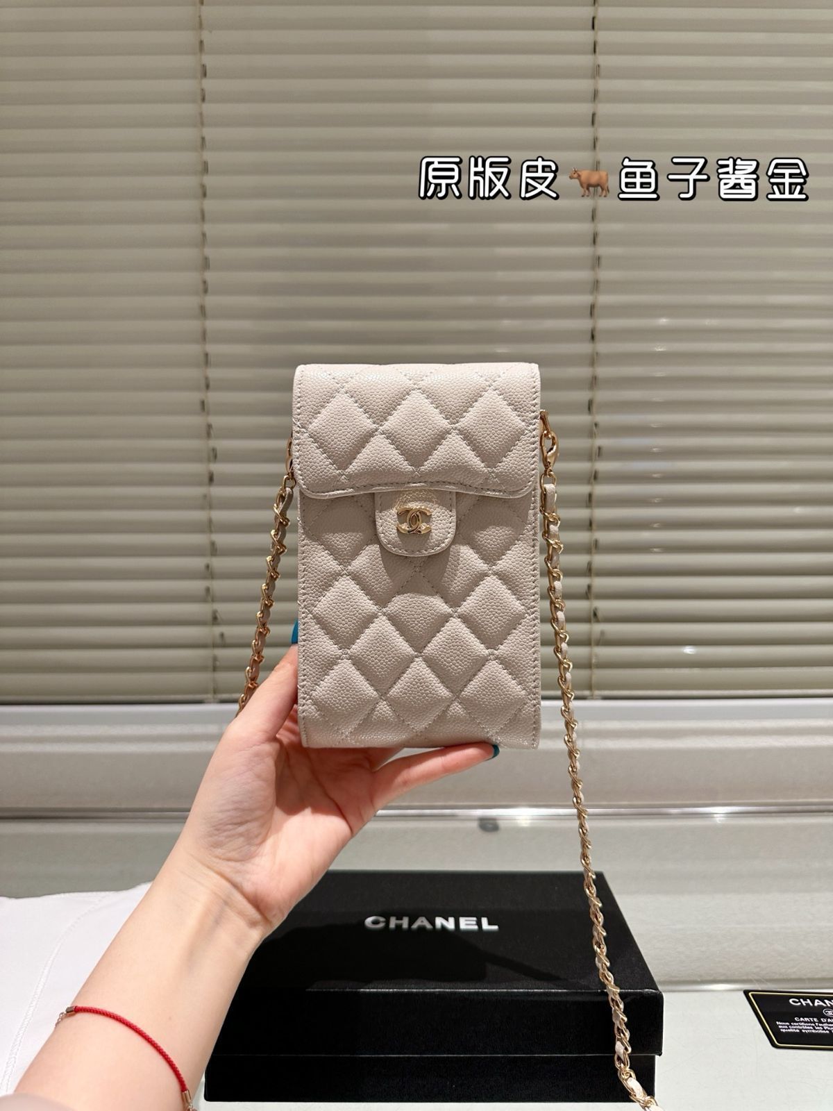 【数量限定】❤CHANEL❤非売品 スマホポーチ ミニバッグ 超かわいい》CHANEL ハート チェーン クラッチ バッグ 25b