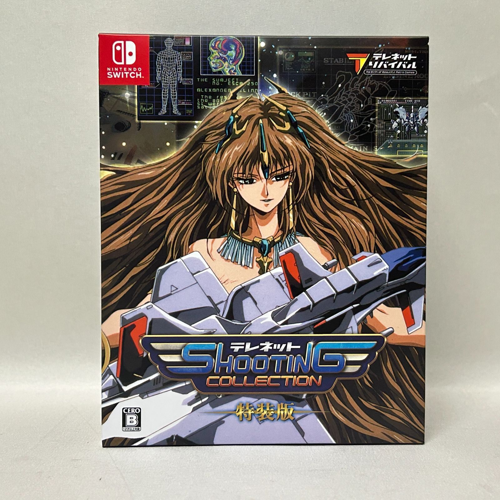 50% OFF 以上 - レディース福袋 Nintendo 浜館31-593】 Switch シューティング テレネット ニンテンドースイッチアクセサリー