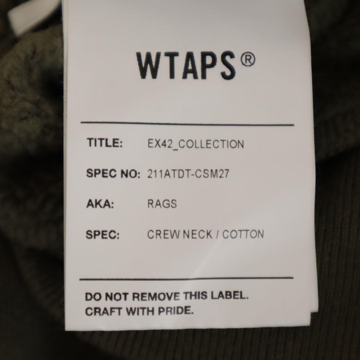 WTAPS ダブルタップス 日本製 長袖 スウェット トレーナー 2 オリーブ