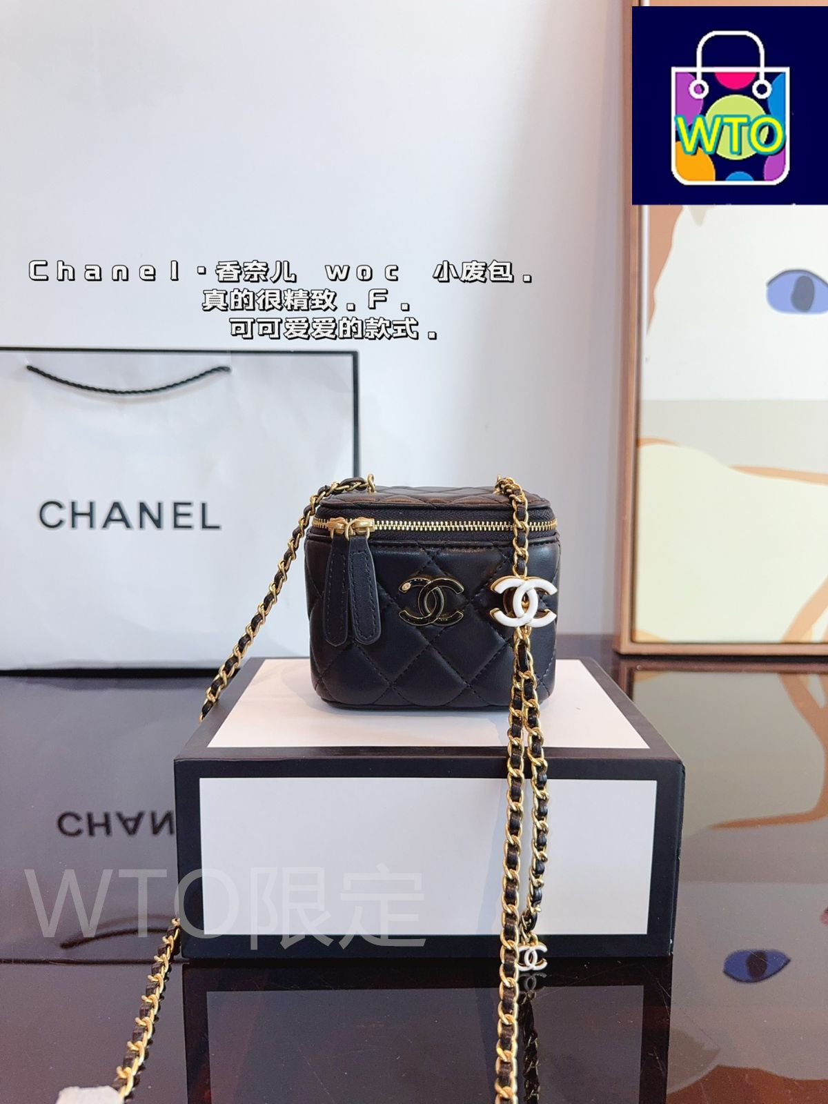 CHANELシャネルエナメル調節バックルポーチ、ハンドバッグ、小銭