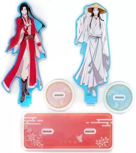 【中古】アクリルスタンド・アクリルパネル 謝憐＆三郎 オーロラアクリルスタンドセット(2個セット) 「天官賜福」