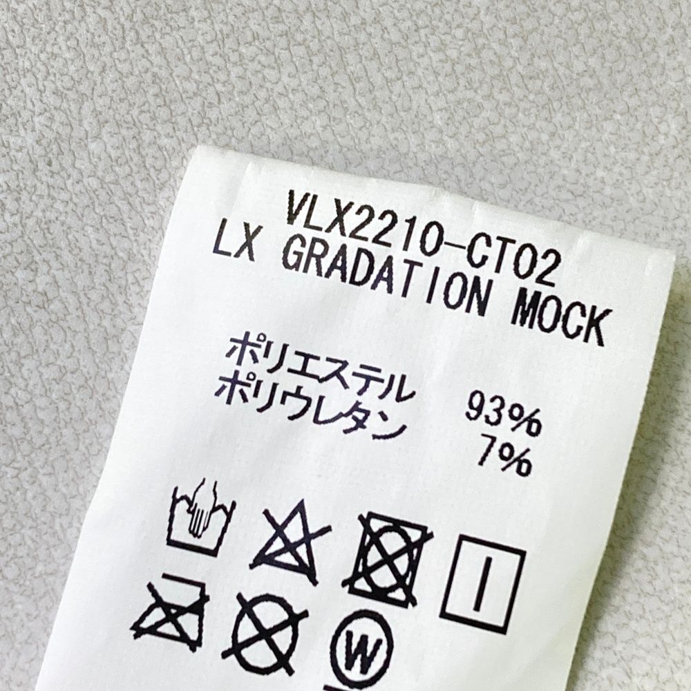 グラデーション