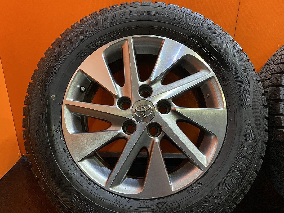 ブリザックVRX2 ホイールセット　215/65/16 安い，豊富な 24年製 国内正規品 215⁄65R16 98Q ブリザック VRX2 215 65