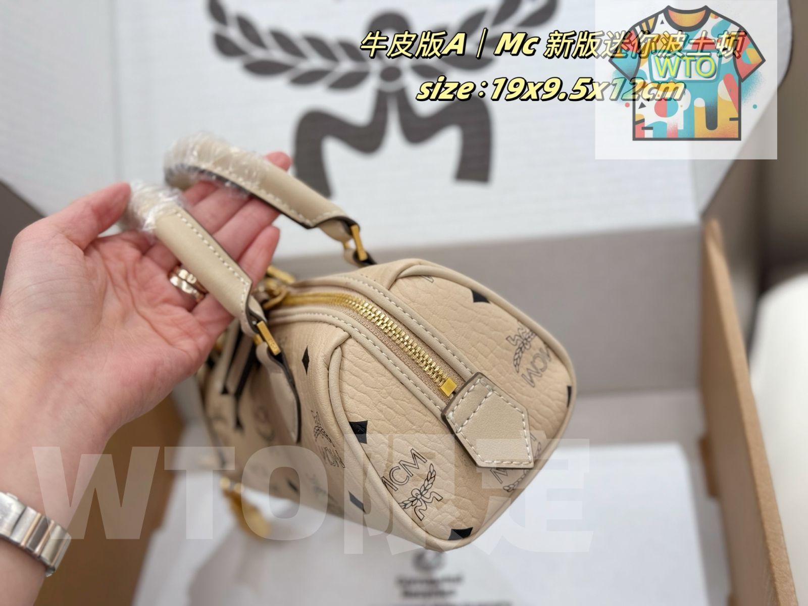 MCM 新モデルのロックボストンバッグ -YW98 - メルカリ
