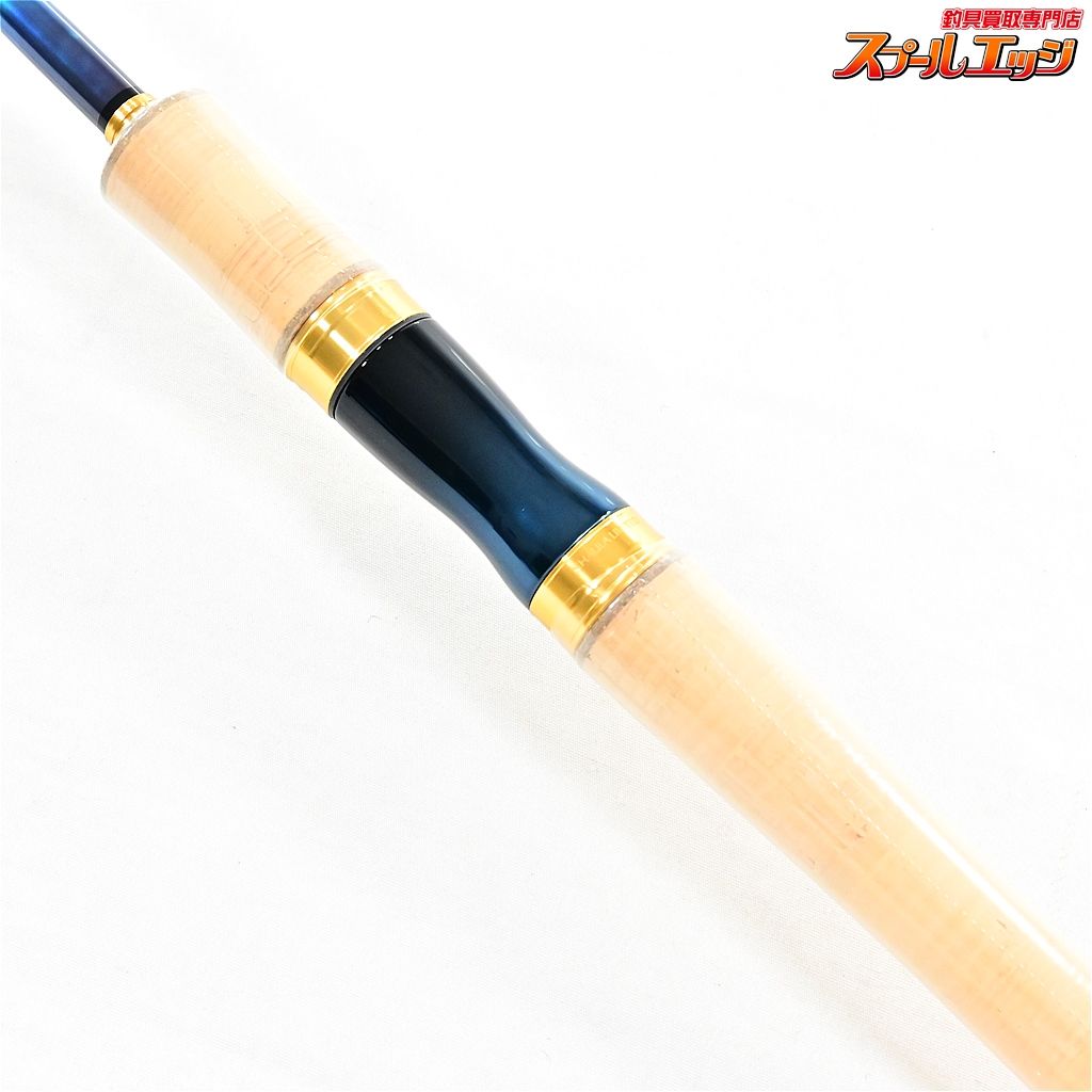 【シマノ】 23ワールドシャウラリミテッド 2752R-2 SHIMANO WORLD