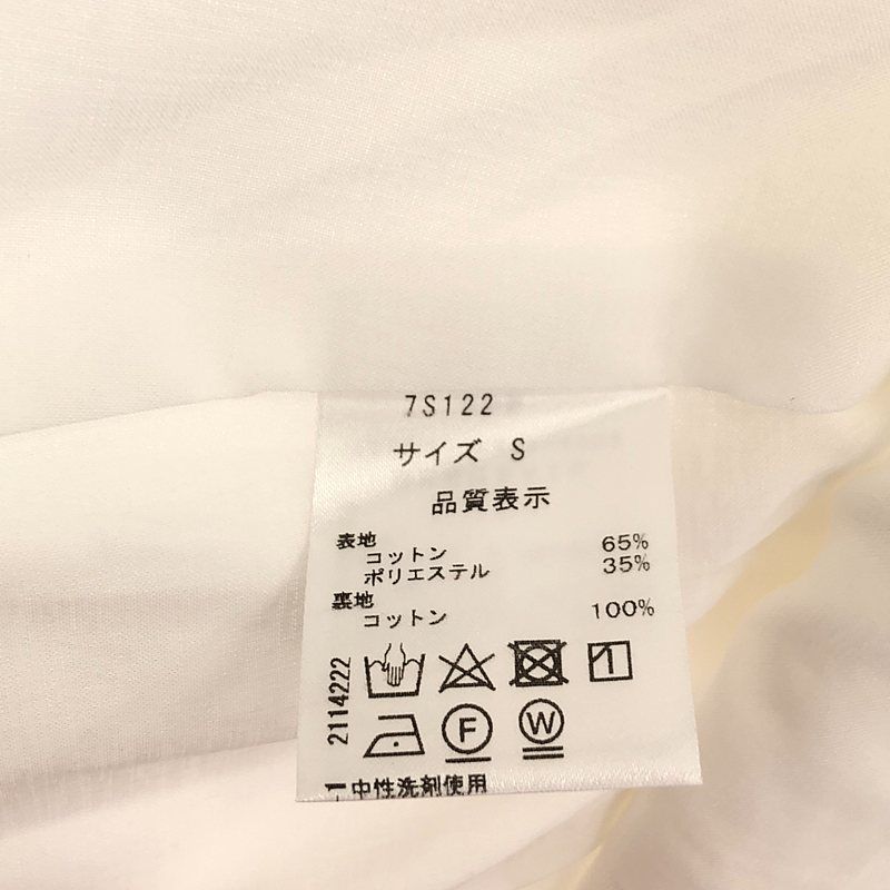 【美品】  SEVEN TEN by MIHO KAWAHITO / セブンテンバイミホカワヒト | 2023SS | スクエアネック ジレ | S | ホワイト | レディース 美品】 SEVEN TEN by MIHO KAWAHITO / セブンテンバイミホカワヒト