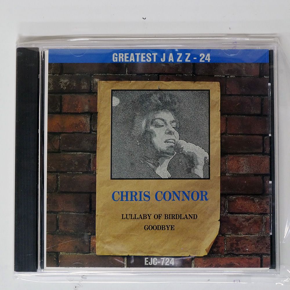 国内盤 GREATEST JAZZ 24/CHRIS CONNOR/ECHO CD □ - メルカリ