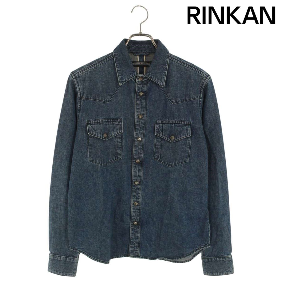 クロムハーツ デニムシャツ SMブラック クロスボールボタン