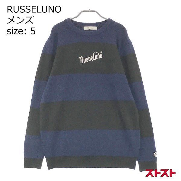 RUSSELUNO ラッセルノ RS-1930505 ニットセーター ルチャ ボーダー柄 