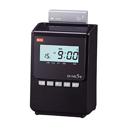 MAXタイムレコーダー 楽天市場】タイムレコーダー マックス ER-110SU