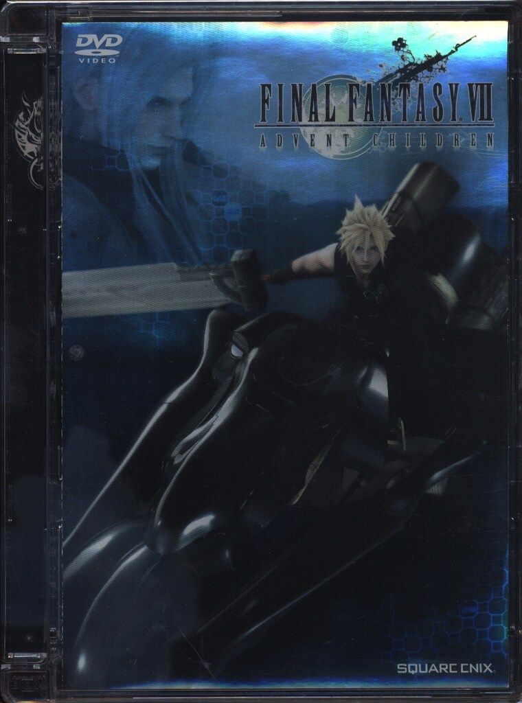ファイナルファンタジーVII アドベントチルドレン (初回限定豪華パッケージ仕様) [DVD] o7r6kf1 Amazon.co.jp: ファイナルファンタジーVII アドベントチルドレン