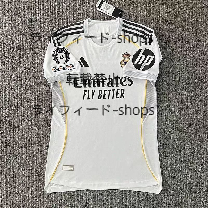 新品 25-26 FIFAクラブワールドカップ レアル・マドリード
