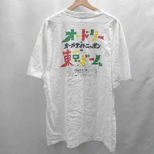 ◇ ⊂ オードリー オードリーのオールナイトニッポン in東京