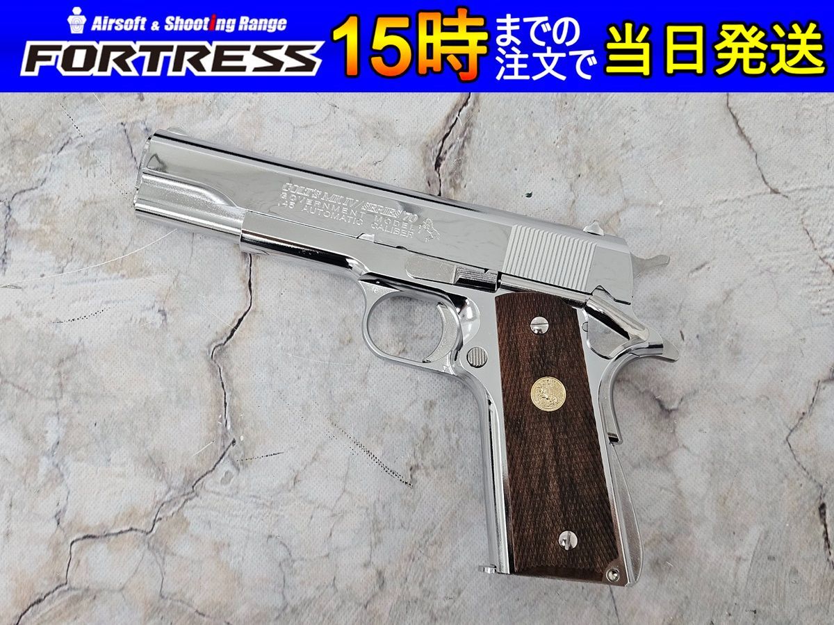 Mk4 S70