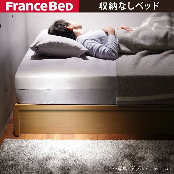 ヘッドレス 国産