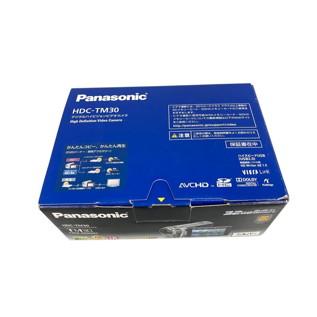 Panasonic